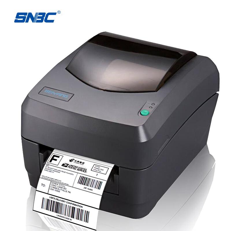 SNBC BTP-L42 Thermal Transfer Label Printer CN plug (adapter included)