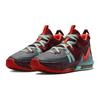 Nike LeBron Witness 7 SE GS Team Red Jade Kids Sneakers FB8976-600