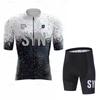 Mens Cycling Jersey Set Short Sleeve Quick Dry Breathable Bike Riding Kit Summer Compression Fit