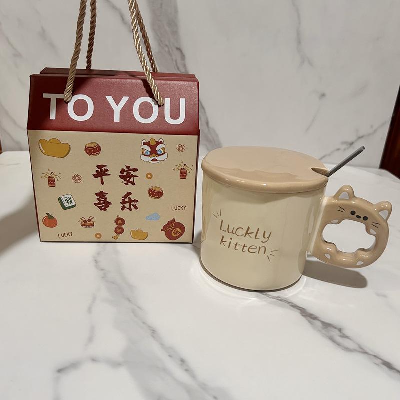 Simple Cat Cup Girl Cute Creative Ceramic Cup Mug Mug With Lid Office Internet Celebrity Water Cup Couple Cup
