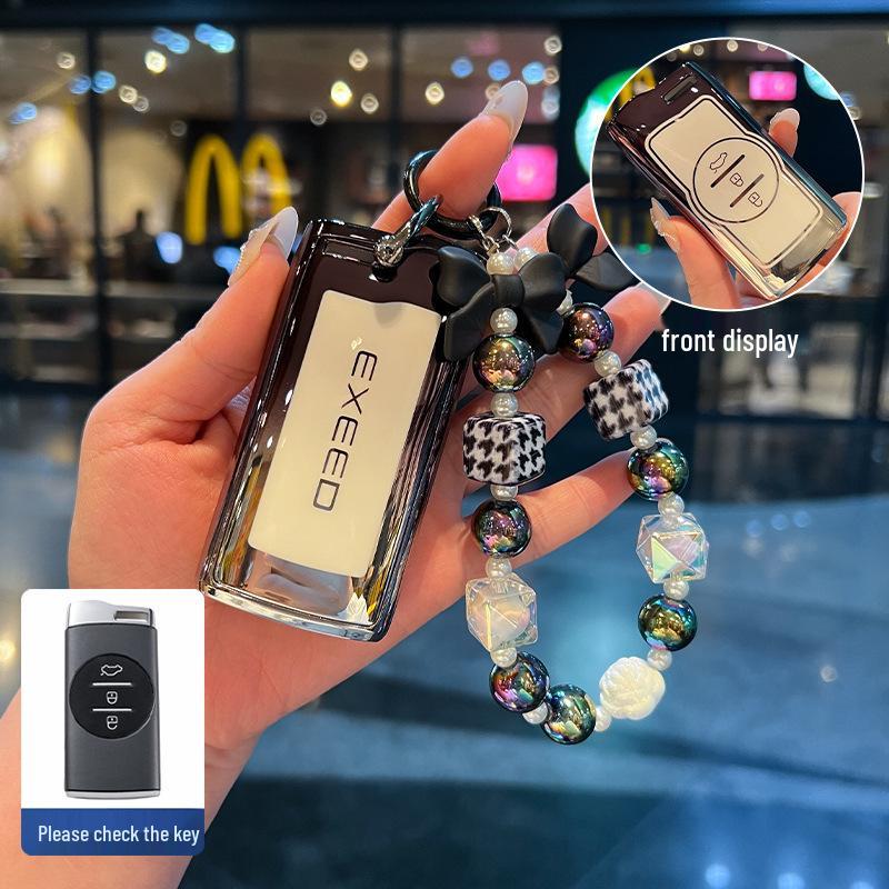 2023 Chery Exeed Lingyun S400T Key Case - Metal Lock Key Bag Buckle