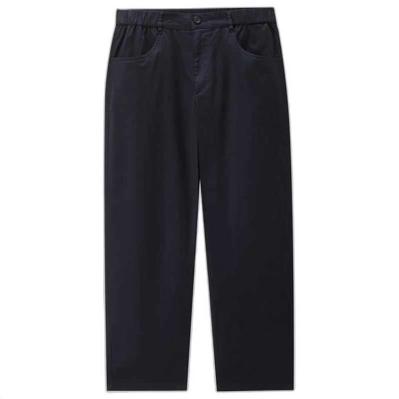 Giordano Men s Stretch Cotton Commuter Ankle Pants XL