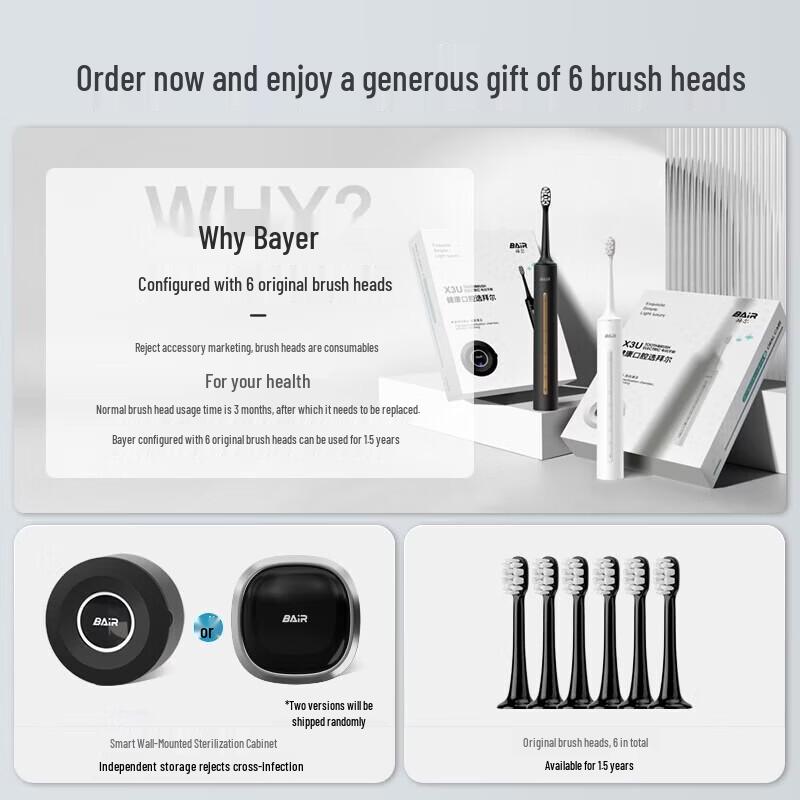 BAIR X3U Smart Sonic Electric Toothbrush with Sterilization CN plug (adapter included)