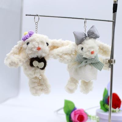 Bonecas e peluches – Peluches