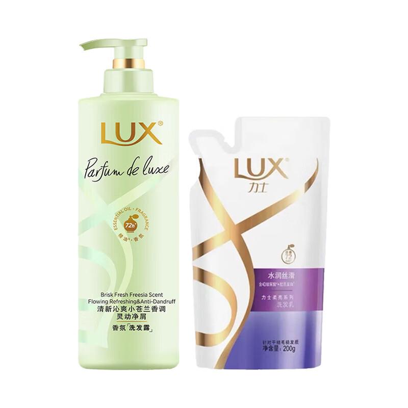 

LUX Floral Delight Freesia Fantasy Scent Shampoo & Conditioner Set