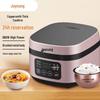 Joyoung 3L Micro-Pressure Electric Rice Cooker CN plug (adapter included)