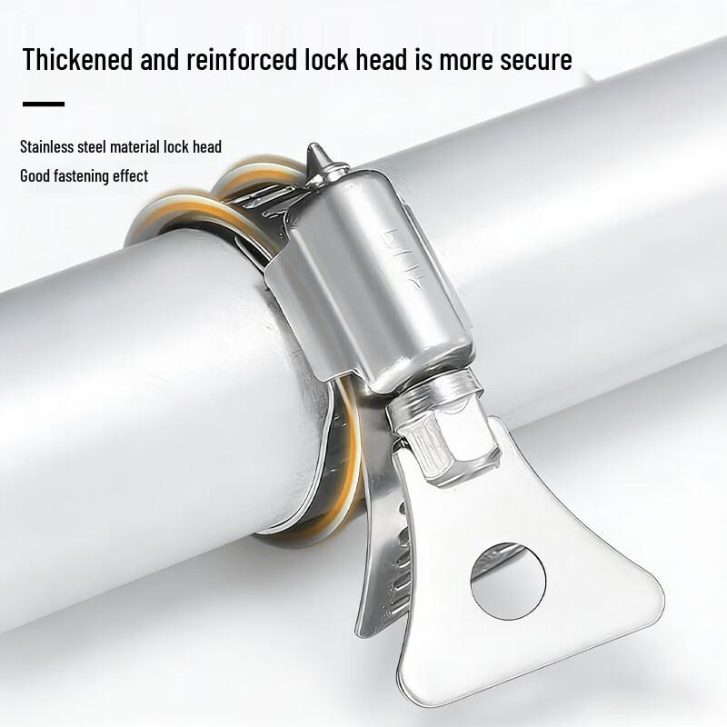 Stainless Steel Hose Clamp with Handle