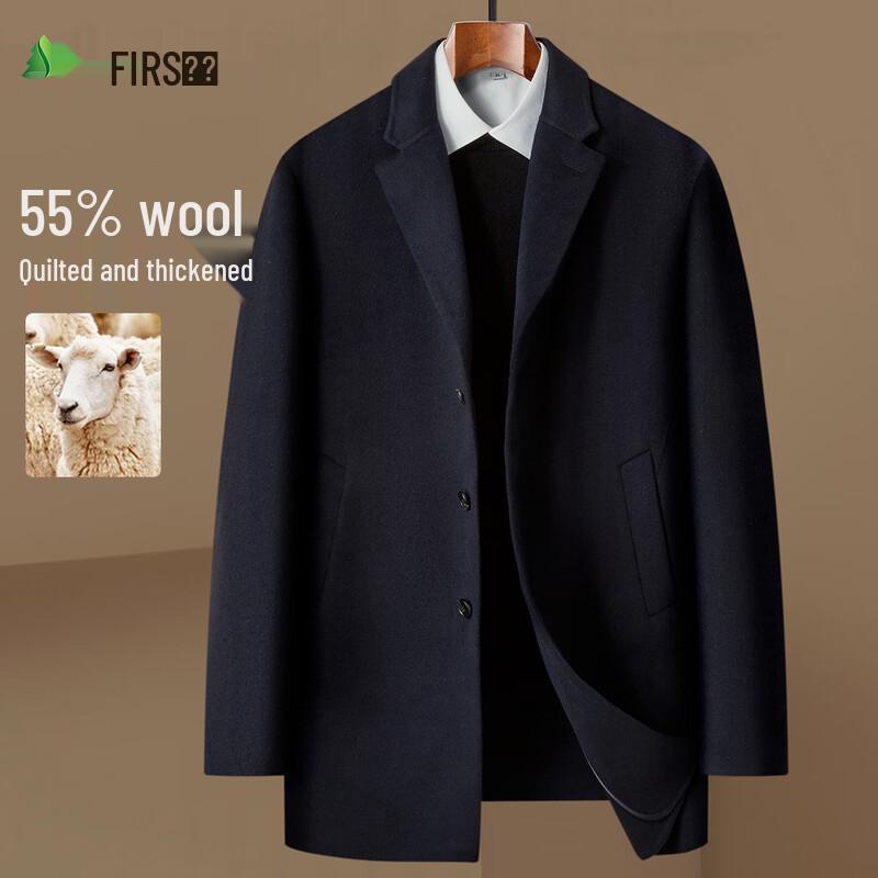 Men's 50% Wool Blend Business Casual Jacket