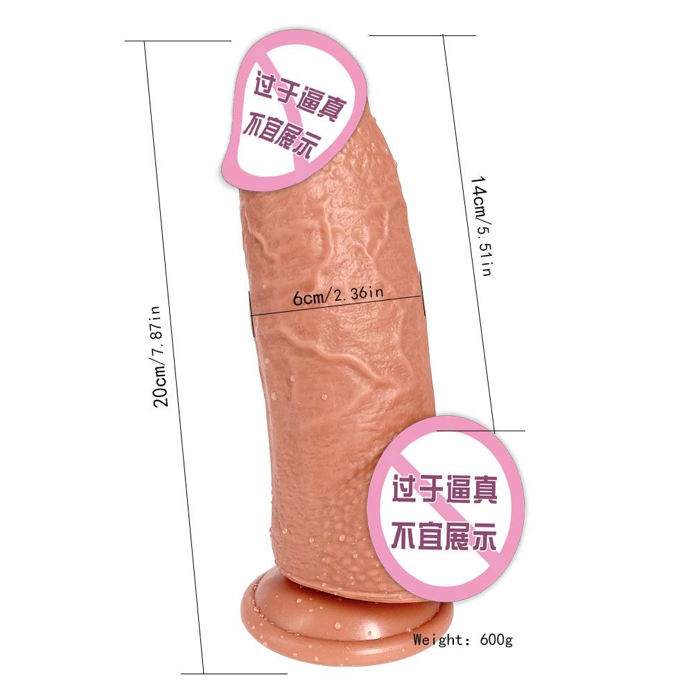 Fake Penis Female Specific Liquid Silicone Masturbator Female Adult Products Simulated Yang