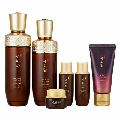 Cuidado de la piel – Kits de cosméticos para el cuidado de la piel