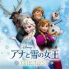 Frozen The Best