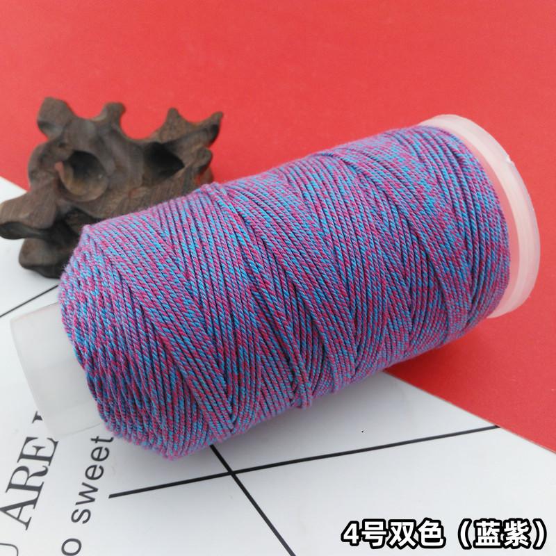 Qs Hand-Rubbed Cotton Thread 18 Strands Of Section Dyeing Gradient Diy Hand-Woven Bracelet Bracelet Rope Play Thread Rope Beading Matching