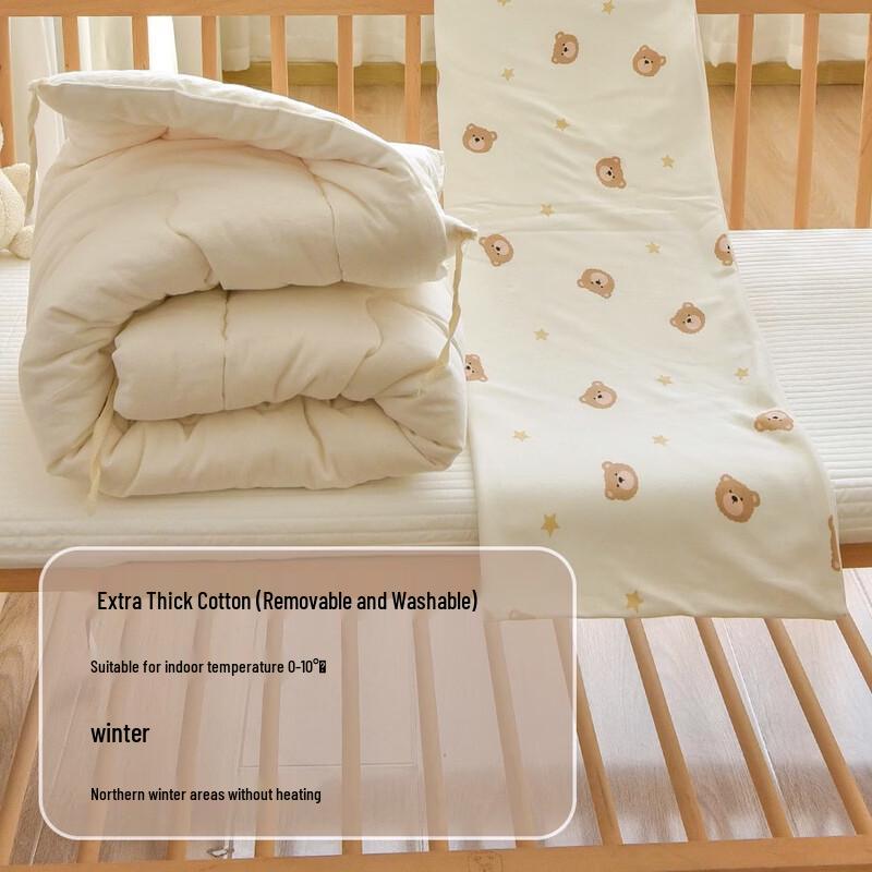 Star Bear Baby Thick Cotton Quilt
