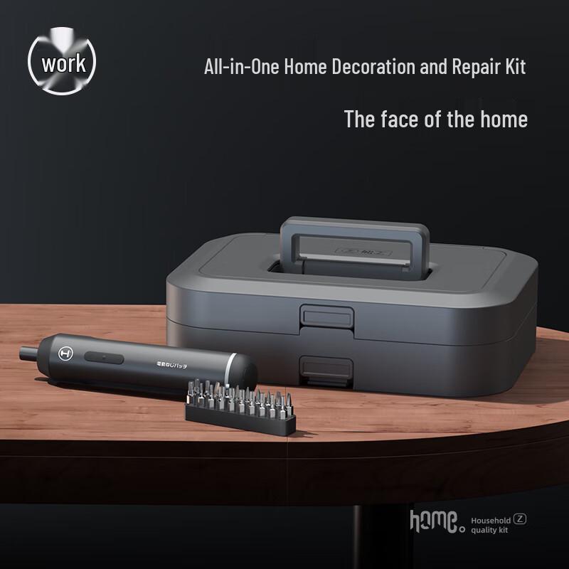 Electric Screwdriver Home Repair Tool Kit CN plug (adapter included)