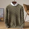 Men's Heavyweight 100% Wool Cable Knit Pullover Sweater