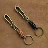 2Pcs Creative U Buckle Retro Punk Cowhide Key Chain for Men Handmade Cowhide Rope Braided Car Keychain Keyring Accessories.