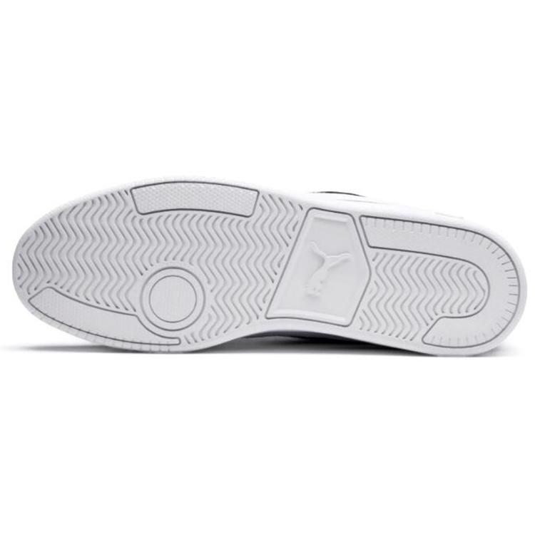 New PUMA Court Breaker Derby 'Grey' 367366-10