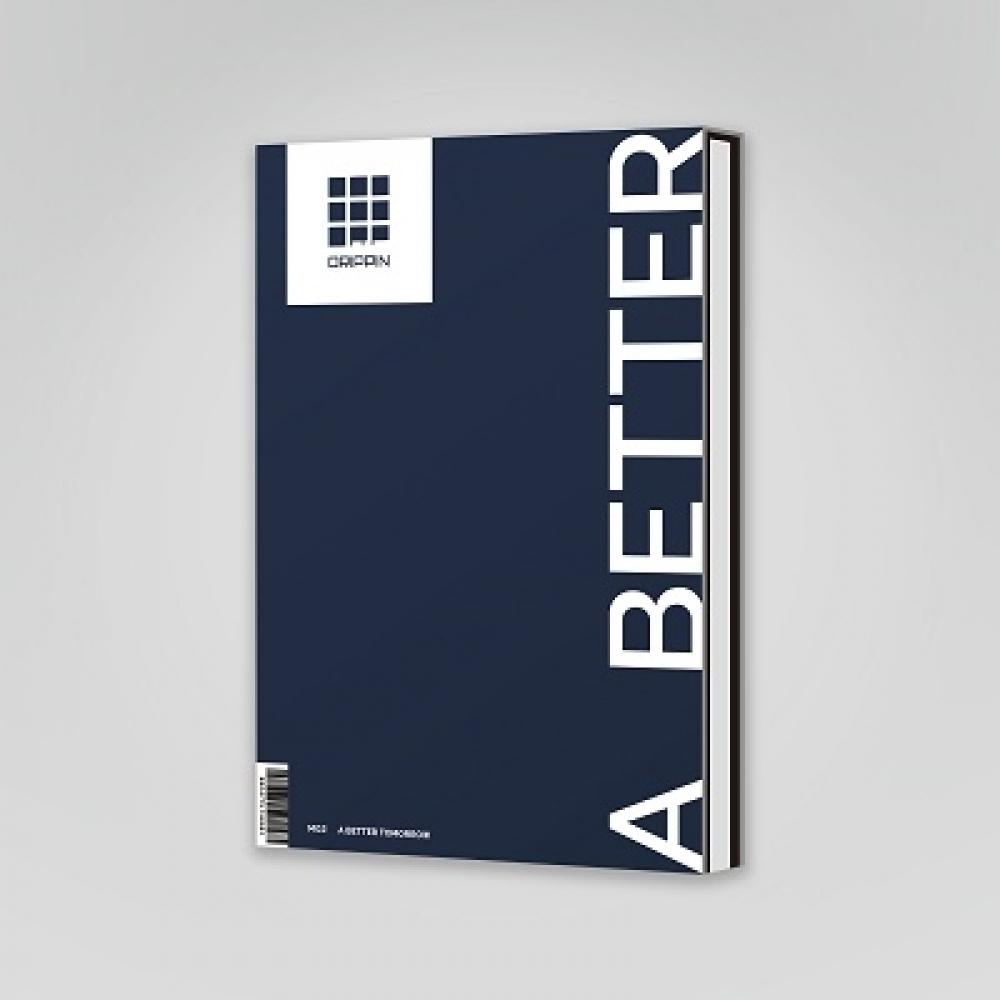 

Drippin A Better Tomorrow [CD+буклет+товары] Версия.