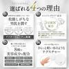 Ekam Advanced Serum 50mlMens Skincare SerumStart Your Future Skin Care NowPDRN MoisturizingRefined SkinFirmnessRadiance