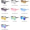 Fashion Connected Sunglasses Men Women UV400 Sun Glasses Cycling Eyewear Mtb Goggles Outdoor Fishing Sport Eyeglasses