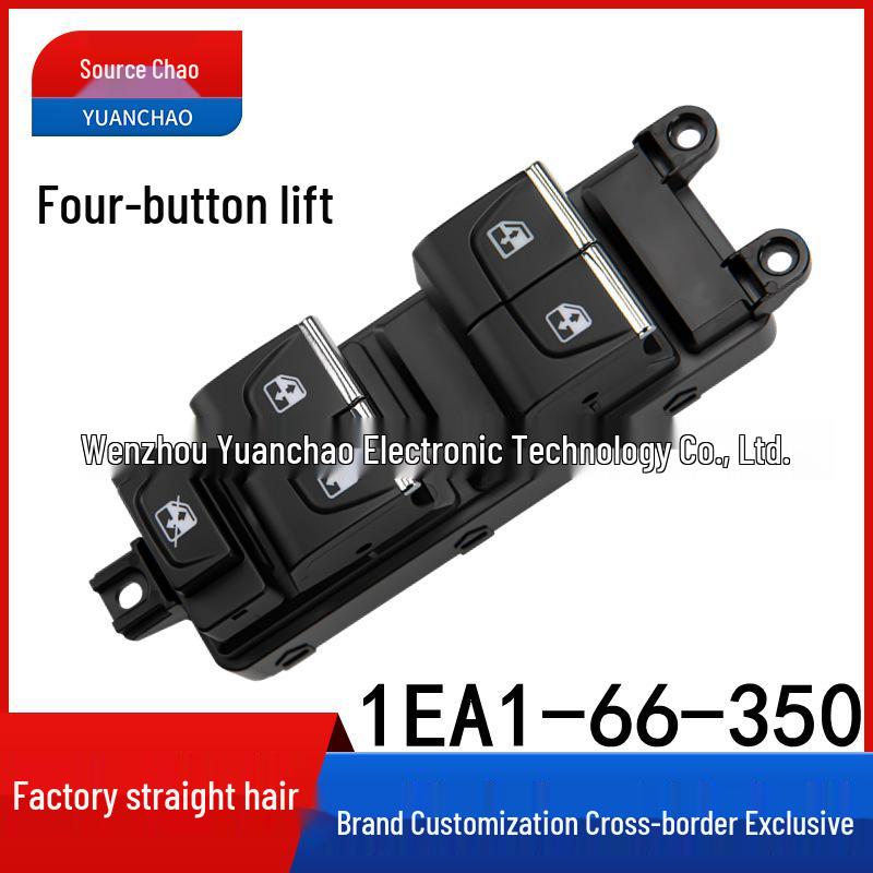 

1EA1-66-350: FAW Besturn T77 High-End Driver s Side Glass Lift Switch with Four Buttons Electric