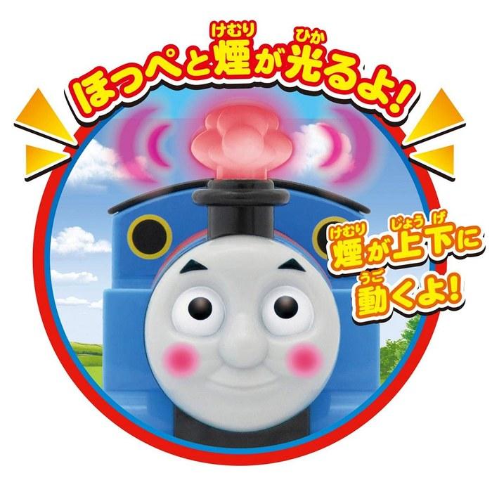 Maruka Thomas the Tank Engine Cheerful Thomas with Shiny Cheeks Toy, Friction Powered, 3+ Years, 186092
