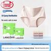 Langsha Women's High-Waist Antibacterial Silk-Lined Panties