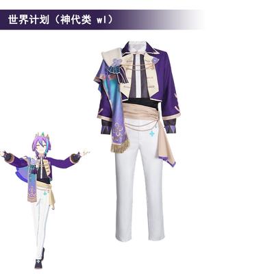 Anime Projekt Sekai Otori Emu Kusanagi Nene Cosplay Kostým Plná Sada World Link Wl Hatsune Anime Scéna Halloweenský Kostým Oblek