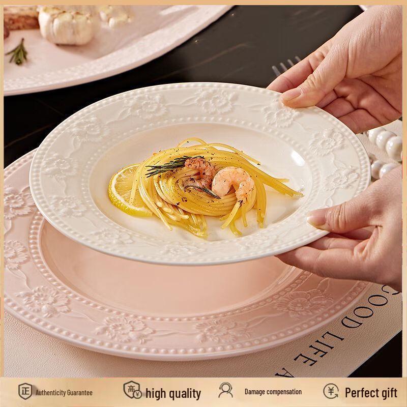 Haoya Underglaze Embossed Strawberry Noodle Bowl Set
