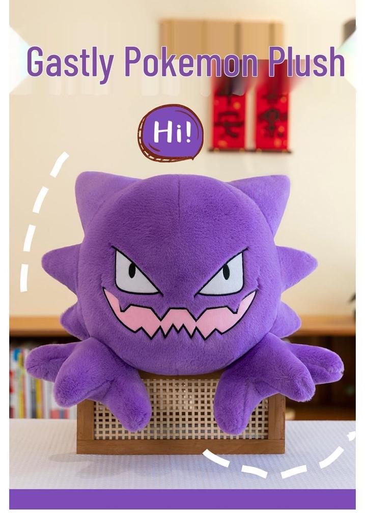 Gastly and Gengar Pokemon Plush Doll - Large Soft Toy for Pets and Collectors