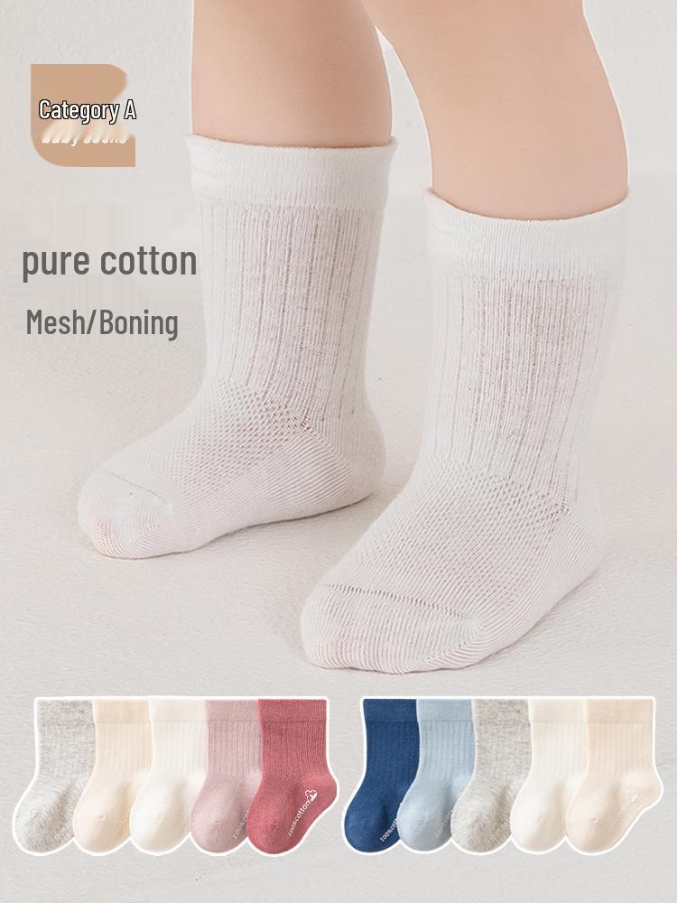 Pure Cotton Newborn Baby Socks - Seamless, Loose Cuff for Boys & Girls