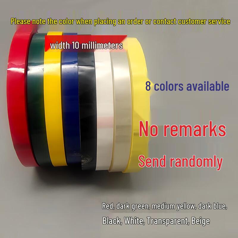 Qingwa Colored Desktop Marking Tape