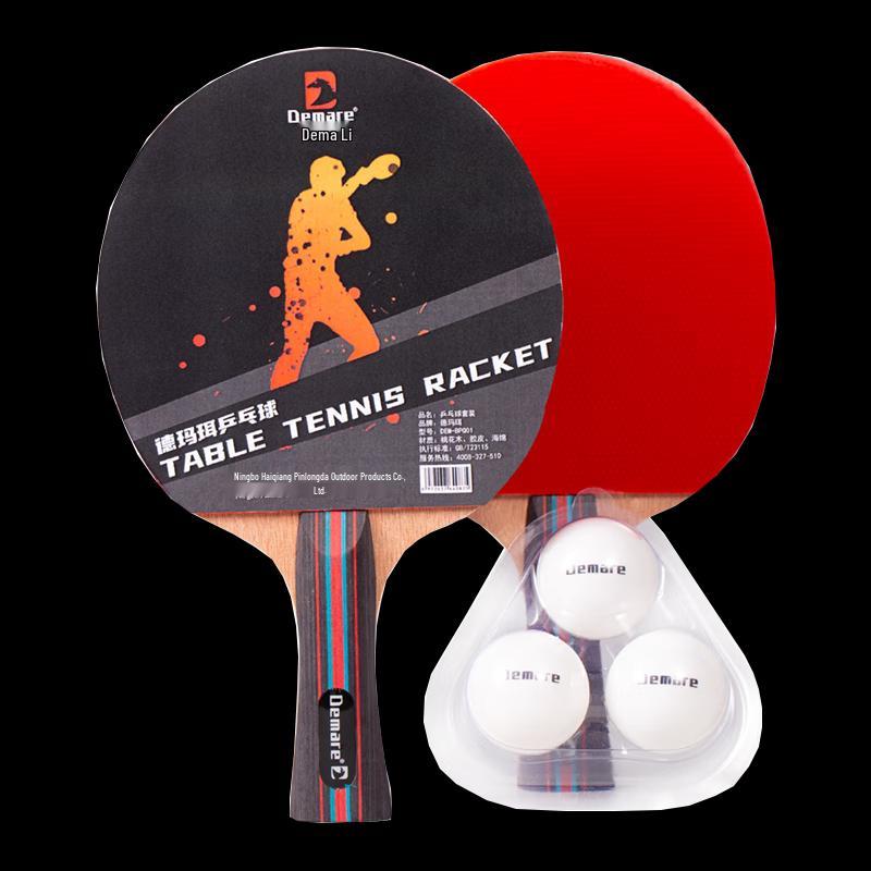 DEMARE Table Tennis Racket Set