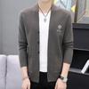 Knitted Cardigan with Men's Models, Autumn and Winter New Simple Youth Cardigan with Pockets Sweater Classic Coat