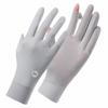 Non-Slip Sun Protection Gloves Quick-Dry Ice Silk Gloves Stretchy UV Protection Gloves  Summer