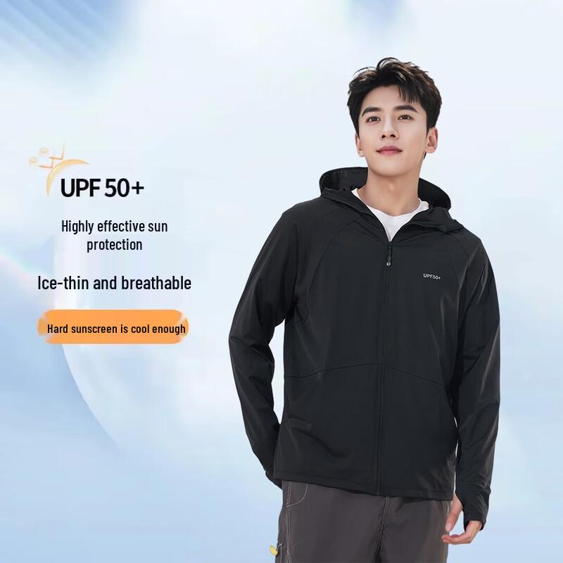 EILEIE235 Unisex Hooded Sun Protection Jacket