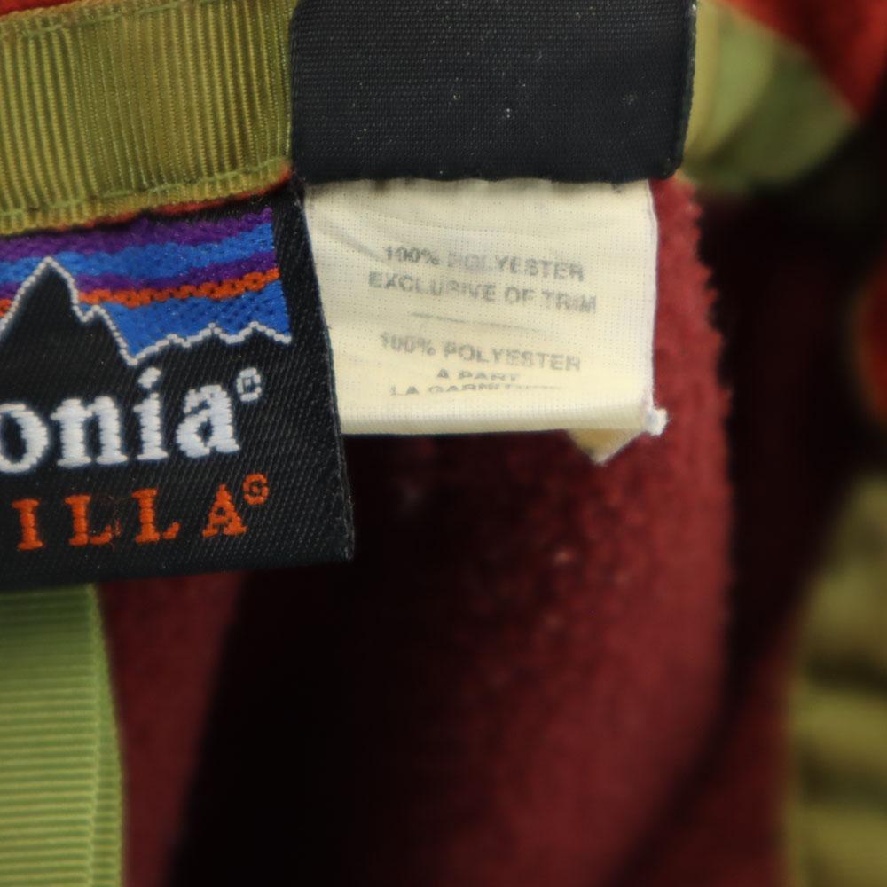 Patagonia 25270 Long Sleeve Fleece Jacket S Red Series Outdoors Men's Used