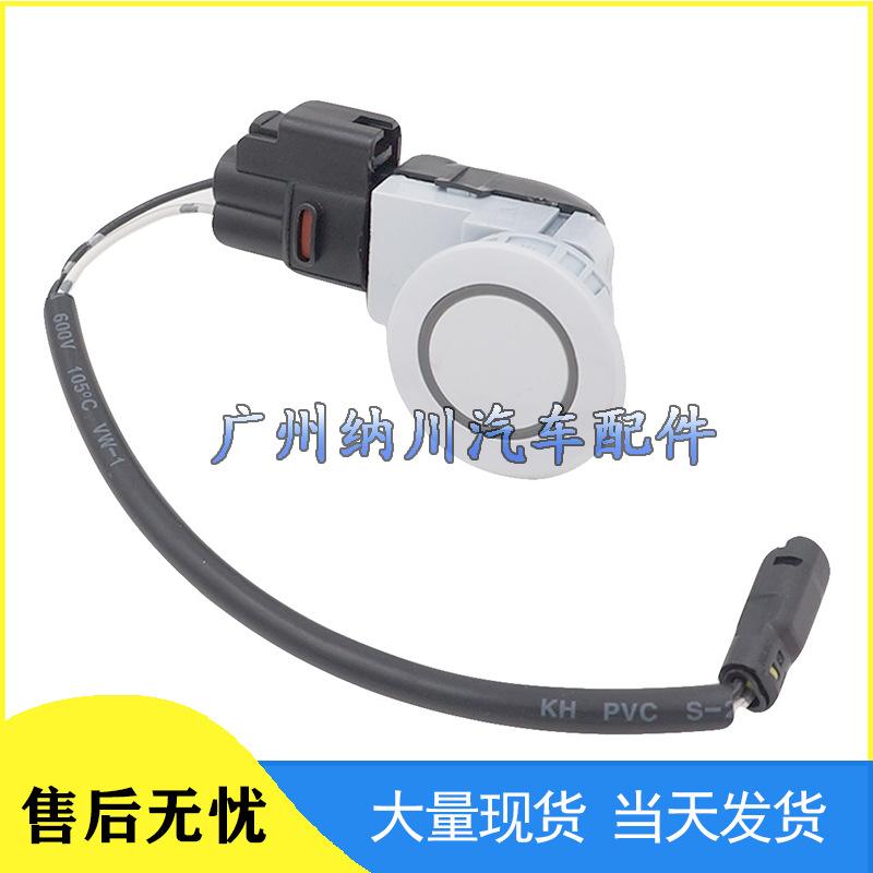Compatible Toyota Reversing Radar Sensor PZ362-00209-A0