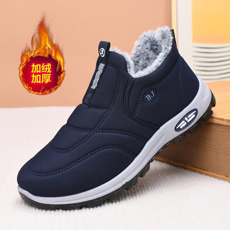 New cotton shoes winter velvet thickened non-slip warm and comfortable cotton shoes