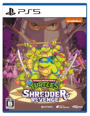 Teenage Mutant Ninja Revenge of Shredder PS5 Turtles -
