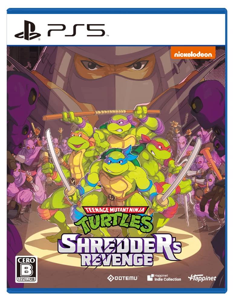 

Mutant Revenge Turtles Shredder s -PS5 білий