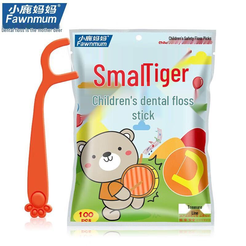 

FAWNMUM Little Tiger Children s Dental Floss Picks