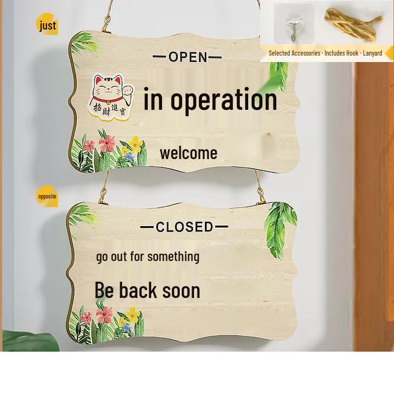 Wooden Business Hours Door Sign