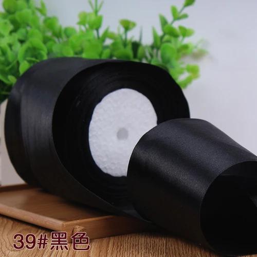 25Yards/roll 75mm Single Face Satin Ribbon Webbing Decoration Gift Christmas Ribbons Table and Chair Backrest DIY Decoration Bow