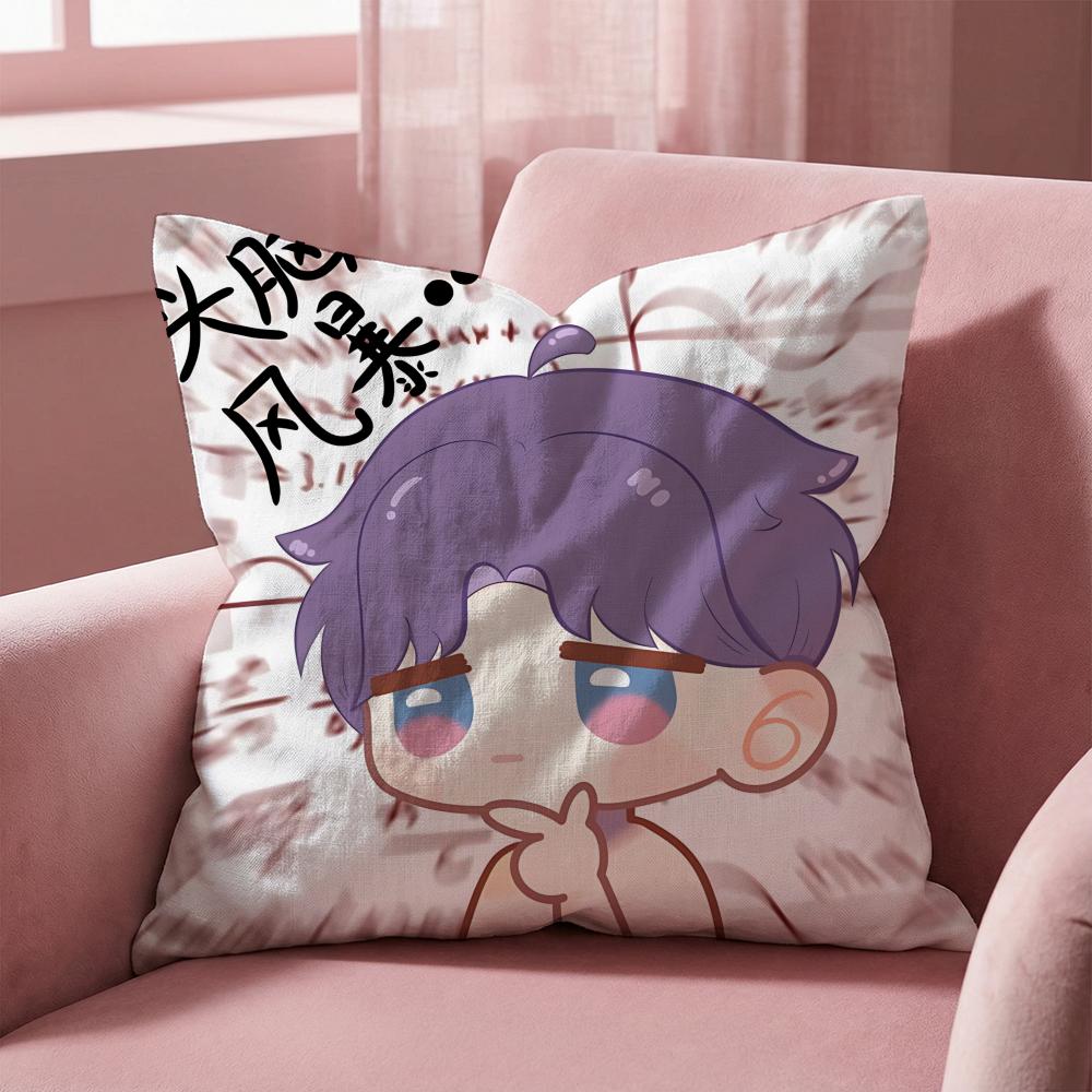 Game Love and Deepspace Cushion Cover MultiScene Pillow Cover for Home Car Reversible Soft Durable for Daily Use