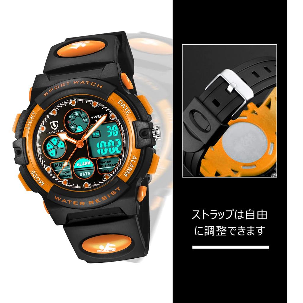 Watch Boys Sports Watch Outdoor Multifunctional Waterproof Alert Date Day Display Dual Time LED Analog Display Girls Boys Digital Watch Children's