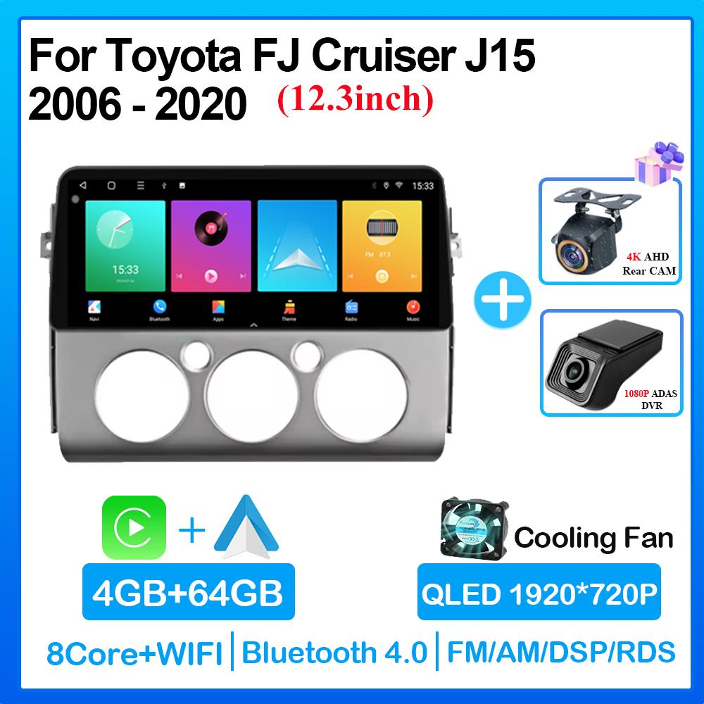 

12,3-дюймовый Android 14 для Toyota FJ Cruiser J15 2006 - 2020 Головное устройство Все в одном Автомобильное Радио Мультимедиа Навигация QLED Универсальный