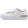 Carina Lift Khaki / White / Grey Women's (Unisex) Skateboard Shoes 373031 03