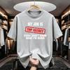 My Job Is Top Secret Funny Graphic T Shirt Unisex Summer Short Sleeve Tees Fashion Streetwear Tshirt Loose Oversized Y2k Clothing