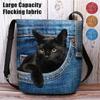 Γυναικείες τσάντες – Τσάντες crossbody